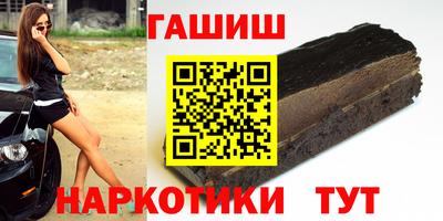 амфетамин Ирбит