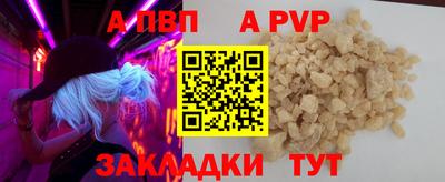 амфетамин Ирбит