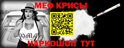 сатива Изобильный